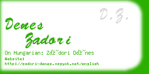 denes zadori business card